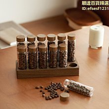 【新款】咖啡粉密封罐咖啡豆保存罐茶葉罐便攜迷你玻璃瓶玻璃罐分裝小罐子 歷史價格詳細信息