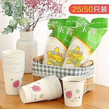 新款奶茶咖啡外賣打包紙袋INS風牛皮紙袋子烘焙手作包裝袋手提袋 歷史價格詳細信息