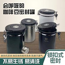【新款】全場九折特價現貨 動漫周邊等身抱枕防塵套純色遮羞套二次元抱枕芯收納袋 歷史價格詳細信息