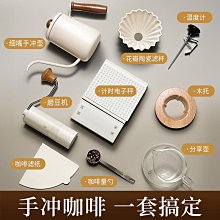 手衝錘點火焰杯土耳其咖啡壺鍍銅土耳其咖啡杯奶鍋鬥 歷史價格詳細信息