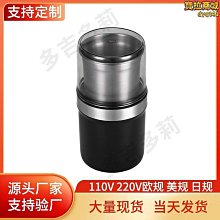 blender6l家用廚房智能大容量空全自動薯條電炸鍋 歷史價格詳細信息