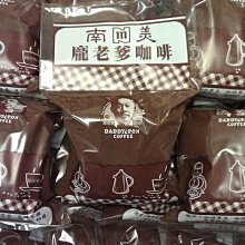 雀巢咖啡 即溶咖啡 黑咖啡 純咖啡 即溶黑咖啡 雀巢一代咖啡(淨重500公克) 批發 零售 商業用【名泉食品】 歷史價格詳細信息