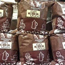 雀巢咖啡 即溶咖啡 黑咖啡 純咖啡 即溶黑咖啡 雀巢一代咖啡(淨重500公克) 批發 零售 商業用【名泉食品】 歷史價格詳細信息