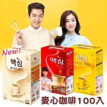 Maxim 麥心 三合一咖啡(有糖/減糖)(12gx10包)韓國原裝進口 歷史價格詳細信息
