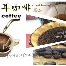 送濾掛咖啡 金士頓 DDR3 SODIMM 4G 筆電 記憶體 非 威剛 創見 歷史價格詳細信息