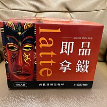 超商取貨限1瓶 &lt;涼&gt;葡萄柚護髮素 大容量4200ml 家庭號/沙龍店/職業護髮乳-贈送Y頭1支 歷史價格詳細信息