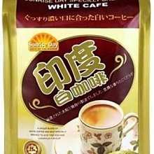 Sunrise Day初陽12入-頂級印度拉茶 歷史價格詳細信息