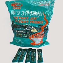 【即享咖啡】綜合口味50入-濾掛咖啡禮盒(100%阿拉比卡研磨咖啡) 歷史價格詳細信息