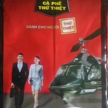 祐霖企業  憶霖 8佳醬 蘑菇牛排醬400克 歷史價格詳細信息