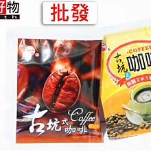 [樂購好物]加大鋁合金工具箱 手提收納箱 文件證件收納箱 便攜手提箱 五金儀器箱 豪華工具箱 多功能儲物箱 歷史價格詳細信息