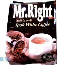 Mr.Right印度拉茶25g*12包 歷史價格詳細信息