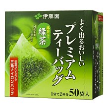 日本伊藤園茶飲SAN-X 懶懶熊拉拉熊吊飾組 [ 6 點入 新到貨 ] 歷史價格詳細信息
