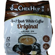澤合怡保白咖啡 三合一(25gX15入/袋)X12袋/箱 歷史價格詳細信息