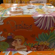 [好事多]80行電腦連續報表紙1p、全白單切 雙切9.5*11*1p  報表紙80行優惠$320~570元影印紙、熱感紙 歷史價格詳細信息