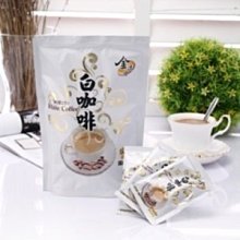 金寶 即溶無糖白咖啡(375g) 歷史價格詳細信息