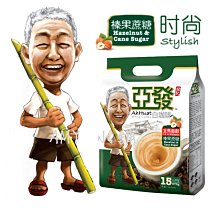 咖啡糖 現貨 馬來西亞製 100g coffee candy 嚼式咖啡糖 咖啡豆糖 咖啡糖果 咖啡豆糖果 福伯 咖啡錠 歷史價格詳細信息
