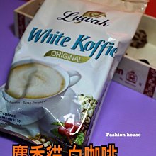 印尼帕哇尼曼特寧咖啡(生豆,熟豆) 歷史價格詳細信息