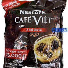 {泰菲印越}  越南 家寶 黑豆粉 黑豆飲 歷史價格詳細信息