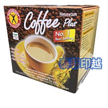 {泰菲印越} 泰國 magic farm 椰子水 仙草茶 240 ml 歷史價格詳細信息