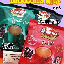 {泰菲印越} 泰國 magic farm 椰子水 仙草茶 240 ml 歷史價格詳細信息