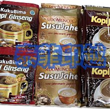 印尼奶茶 (MAX TEA)/10小包/每包25g 歷史價格詳細信息