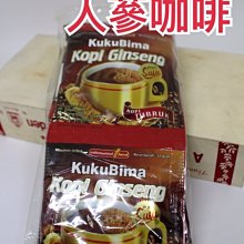 BEIMA歐洲回流復古西洋火山星辰日月光芒晶簇炫彩戒指女~特價#促銷 #現貨 歷史價格詳細信息