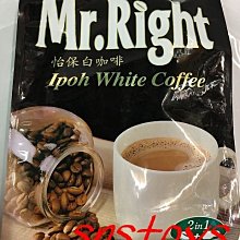 Mr.Right印度拉茶25g*12包 歷史價格詳細信息