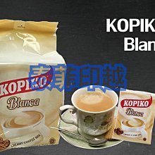 【KOPIKO】印尼零食 KOPIKO可比可 咖啡糖隨身包(32g) 歷史價格詳細信息