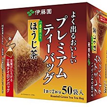 日本 伊藤園 好喝焙煎茶包 (32g) 現貨 蝦皮直送 歷史價格詳細信息