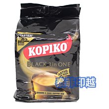 【KOPIKO】印尼零食 KOPIKO可比可 咖啡糖隨身包(32g) 歷史價格詳細信息