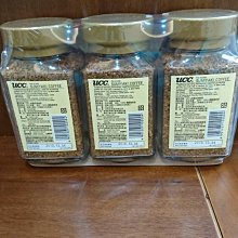 UCC炭燒即溶咖啡/90g｜史泰博 歷史價格詳細信息