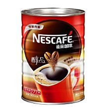 【苡琳小舖】*Tide 汰漬 自然清香 洗衣皂 125g 歷史價格詳細信息