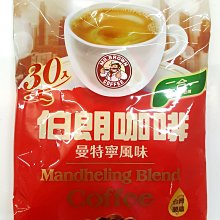 【伯朗咖啡】曼特寧風味二合一咖啡-無糖 240mlx24入/箱 歷史價格詳細信息