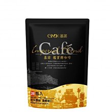 GINO 基諾 奶茶/紅茶拿鐵/黑糖奶茶 暖心茶飲 現貨 蝦皮直送 歷史價格詳細信息