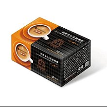 [鮮一杯] 老舊金山拿鐵咖啡三合一(12入/盒) 歷史價格詳細信息