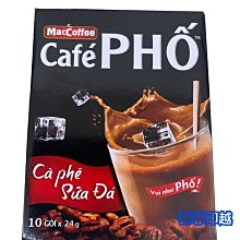 {泰菲印越}  越南 家寶 黑豆粉 黑豆飲 歷史價格詳細信息