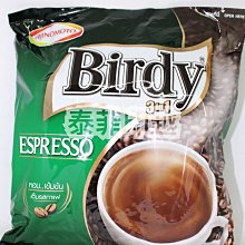 {泰菲印越} 泰國 magic farm 椰子水 仙草茶 240 ml 歷史價格詳細信息