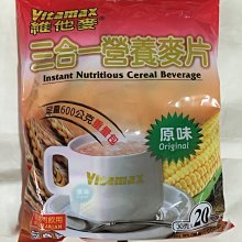 ~創價生活~台灣零食 大發 焦糖葵瓜子 葵瓜子 超大顆葵瓜子 3000公克 歷史價格詳細信息