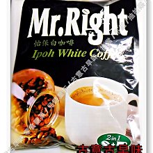 每月15,30收單 有機兒童防曬乳 50ml eco cosmetics SPF45 歷史價格詳細信息