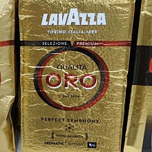 義大利 LAVAZZA Crema E Aroma咖啡豆 1000g 歷史價格詳細信息