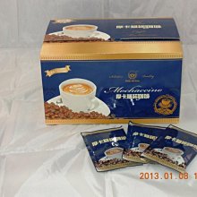 品皇咖啡 摩卡基諾咖啡隨身包 38gx18入 歷史價格詳細信息