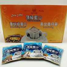 【免運】和順新第一名家用小型梯子室內加厚折疊梯多功能人字梯非鋁合金梯 歷史價格詳細信息