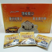 【皇運】【特價】還是夫妻 電視劇原聲碟CD 姚貝娜尚雯婕何潔阿悄 歷史價格詳細信息