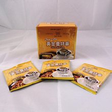 【免運買5個9折】壁紙yi櫃貼紙櫃子木櫃舊家具翻新貼桌面改造櫥櫃yi櫥櫃門墻紙自粘墻貼壁貼 歷史價格詳細信息