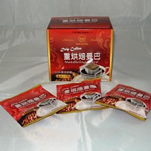 【免運買5個9折】壁紙yi櫃貼紙櫃子木櫃舊家具翻新貼桌面改造櫥櫃yi櫥櫃門墻紙自粘墻貼壁貼 歷史價格詳細信息