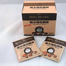 【免運買5個9折】壁紙yi櫃貼紙櫃子木櫃舊家具翻新貼桌面改造櫥櫃yi櫥櫃門墻紙自粘墻貼壁貼 歷史價格詳細信息