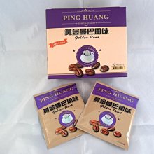 【免運買5個9折】壁紙yi櫃貼紙櫃子木櫃舊家具翻新貼桌面改造櫥櫃yi櫥櫃門墻紙自粘墻貼壁貼 歷史價格詳細信息