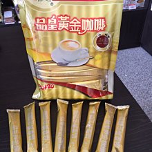 送咖啡 隨身碟 風扇 滑鼠 DDR3 4G 飛龍 4核心 處理器 技嘉 78LMT S2P 主機板 非 I7 1060 歷史價格詳細信息