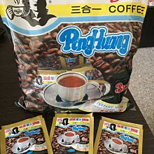 【30入】五代加強版SK05矽膠舒適款立體3D透氣口罩支架 歷史價格詳細信息