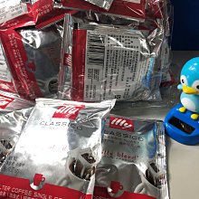 illy即溶咖啡粉-中焙 95g/罐 歷史價格詳細信息